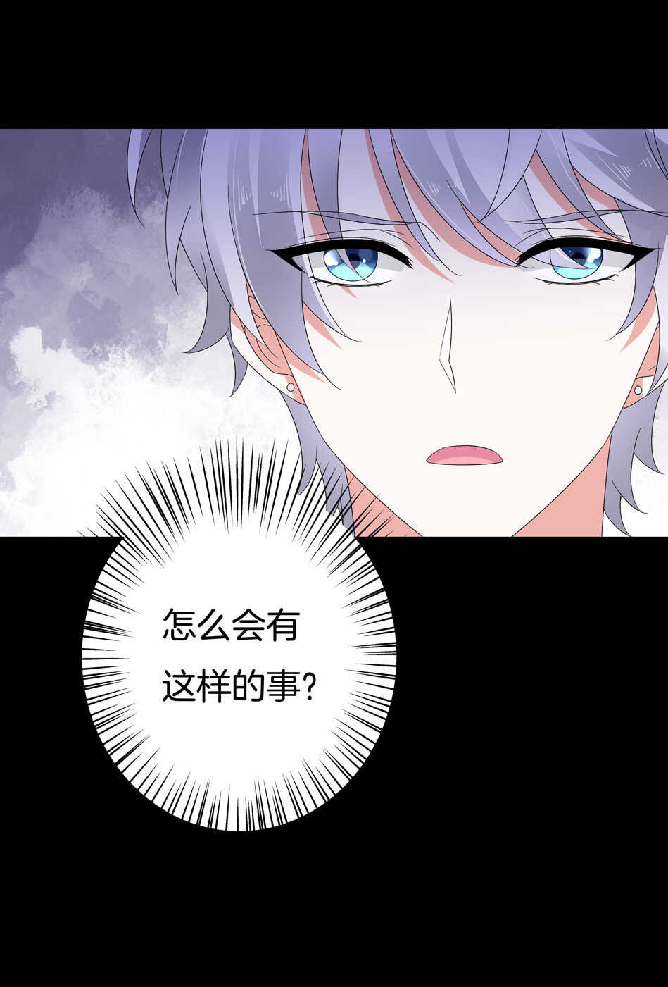 第145话 该拿什么拯救你？-第147话