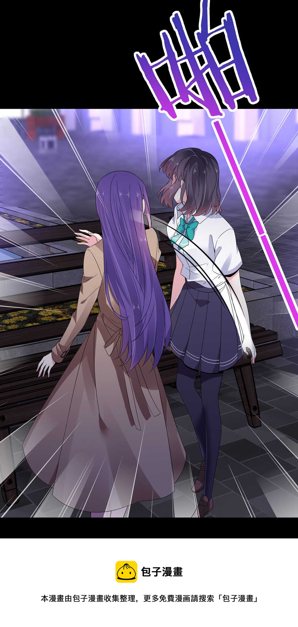 第145话 该拿什么拯救你？-第147话