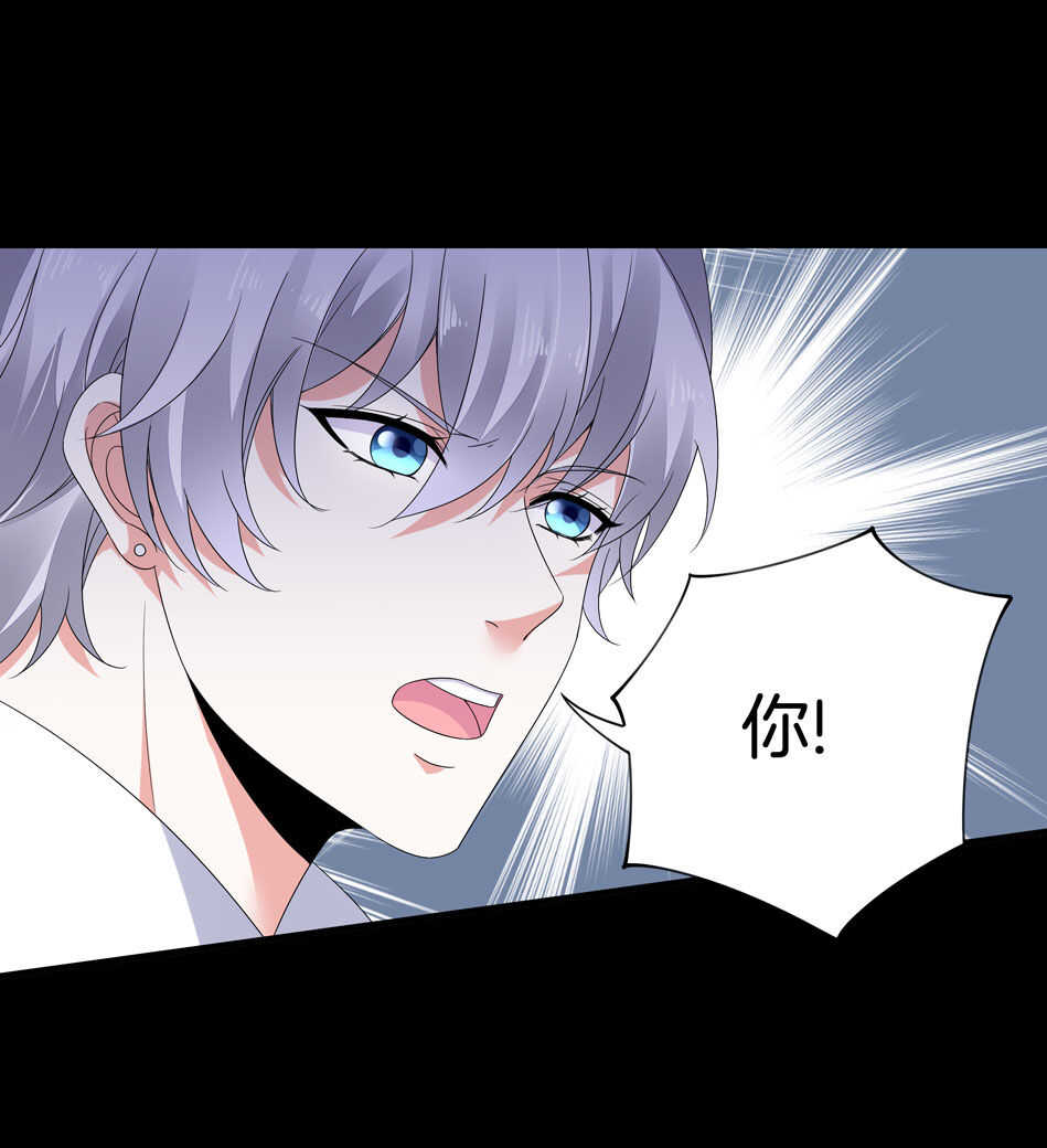 第145话 该拿什么拯救你？-第147话