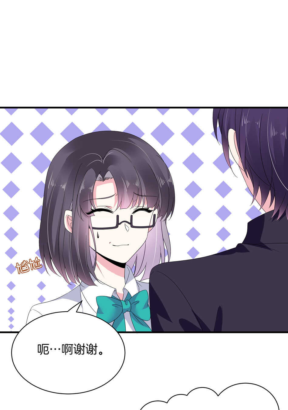 第149话 特别的女生？-第149话