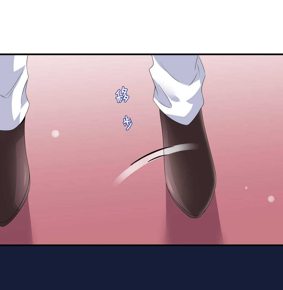 第149话 特别的女生？-第149话