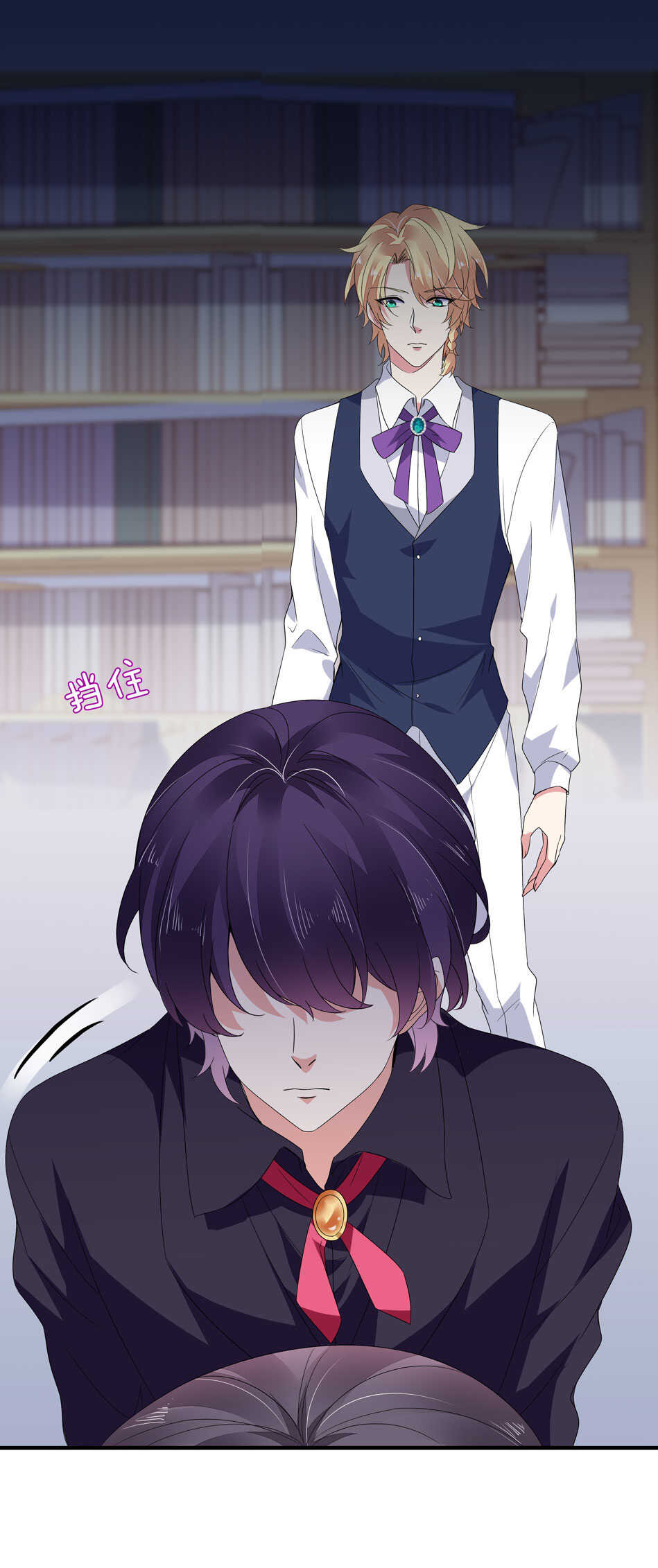 第149话 特别的女生？-第149话