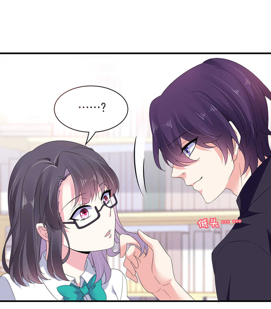 第149话 特别的女生？-第149话