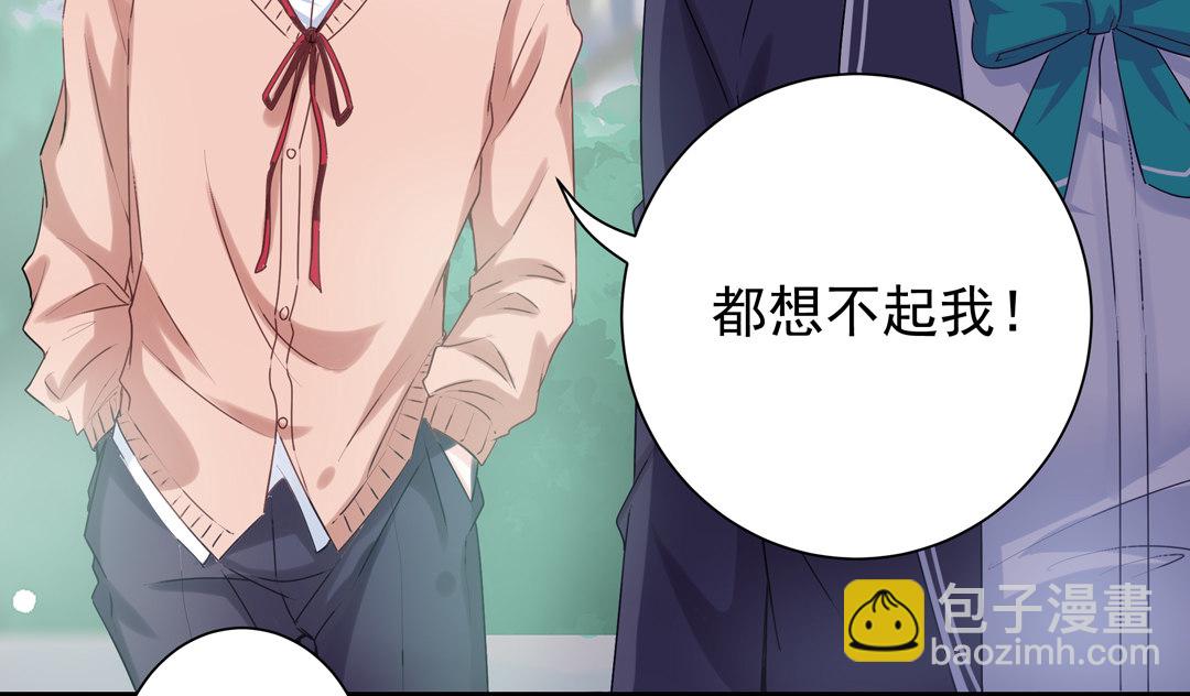 第15话 你学坏了！-第17话