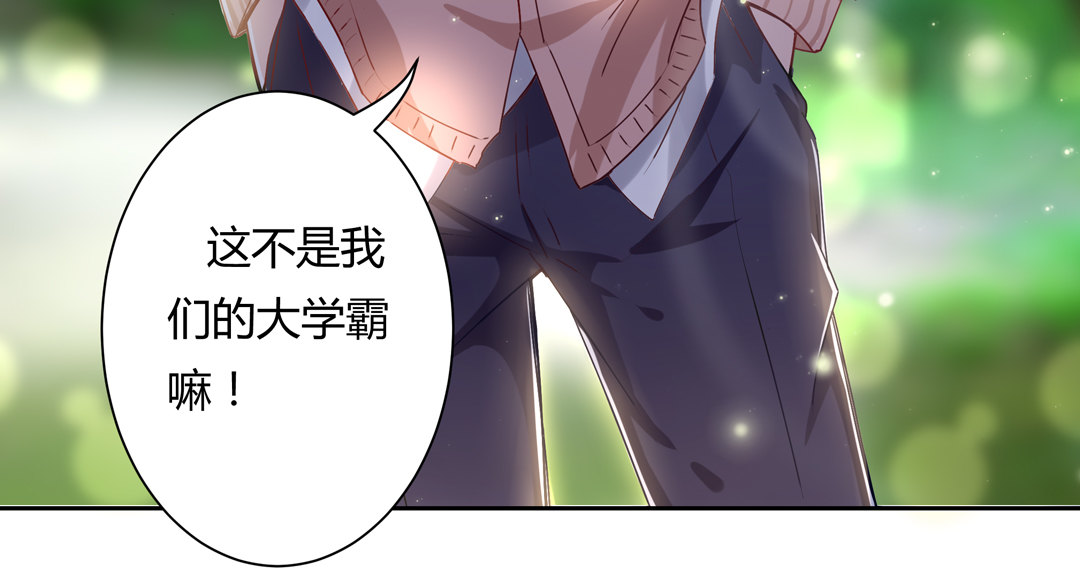第15话 你学坏了！-第17话