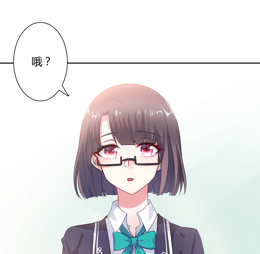 第15话 你学坏了！-第17话