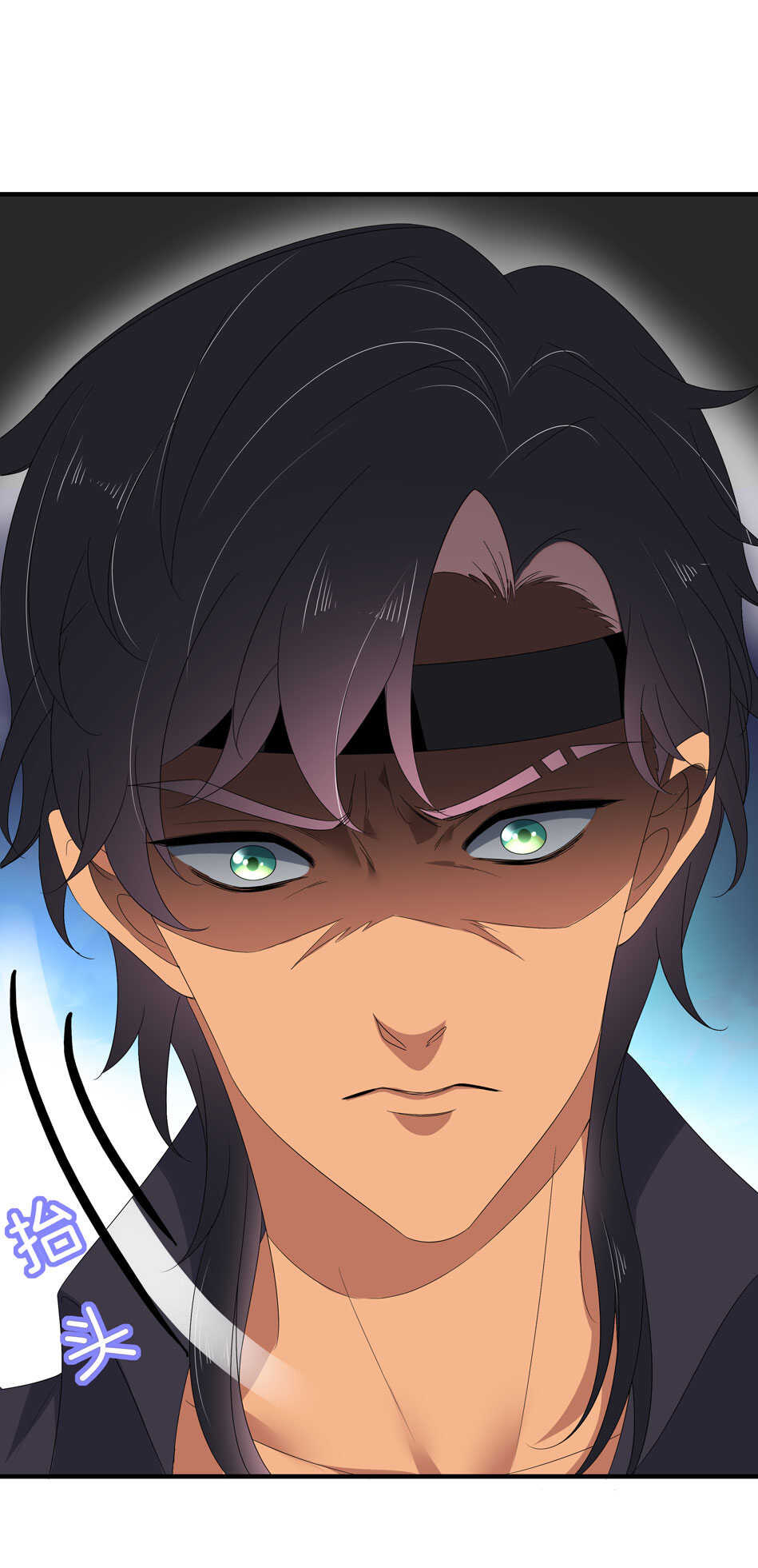 第151话 看到了不该看的-第151话