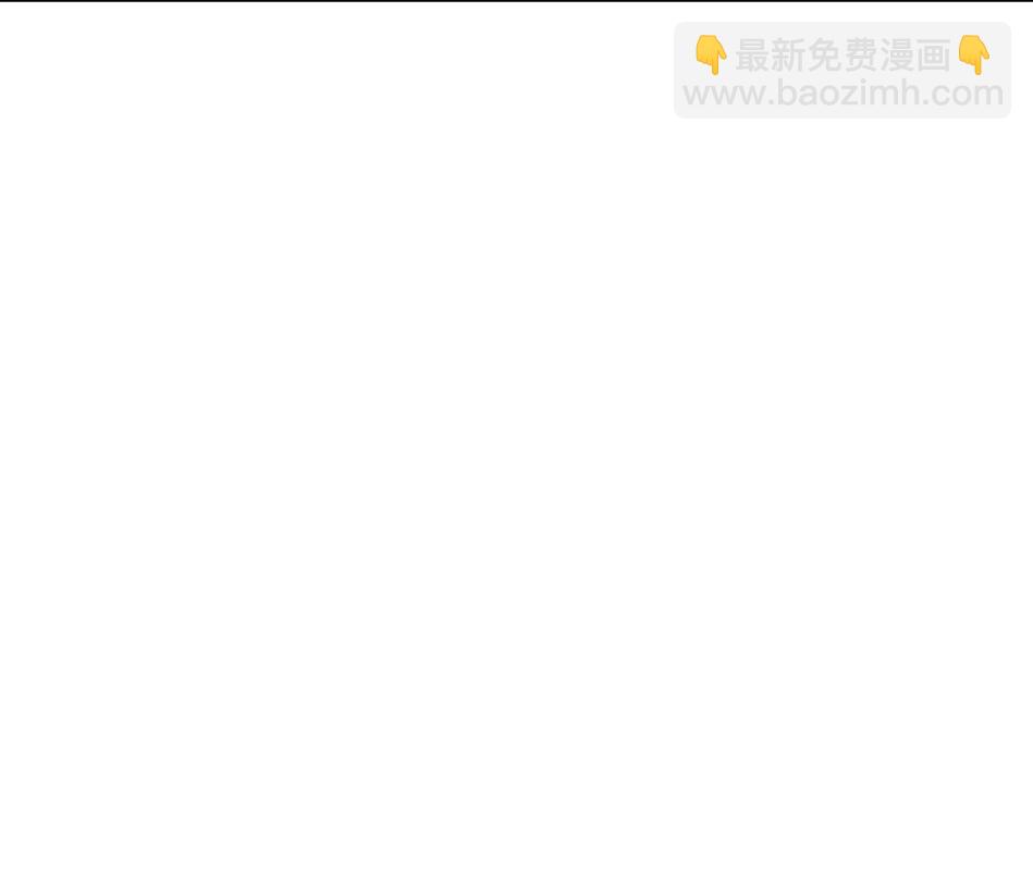 第151话 看到了不该看的-第151话