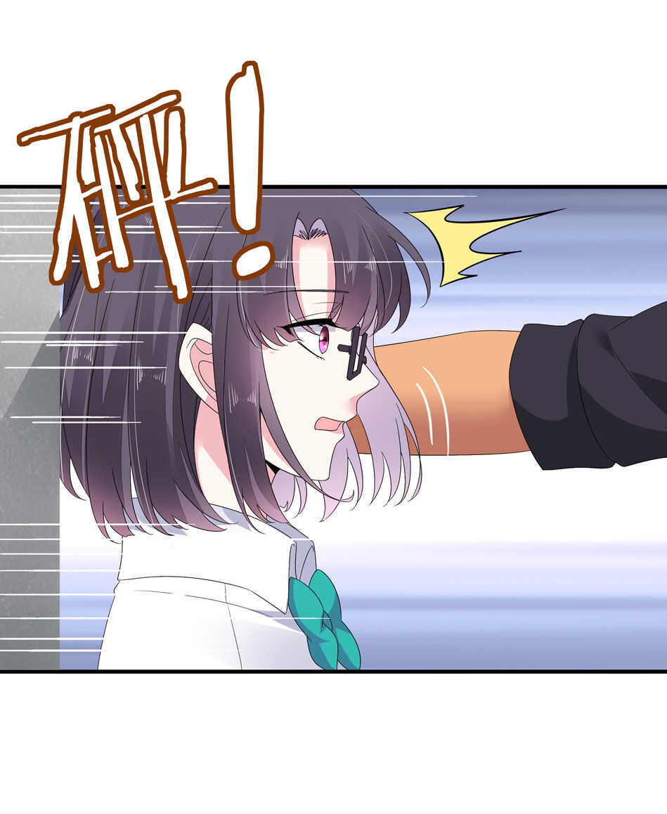 第151话 看到了不该看的-第151话