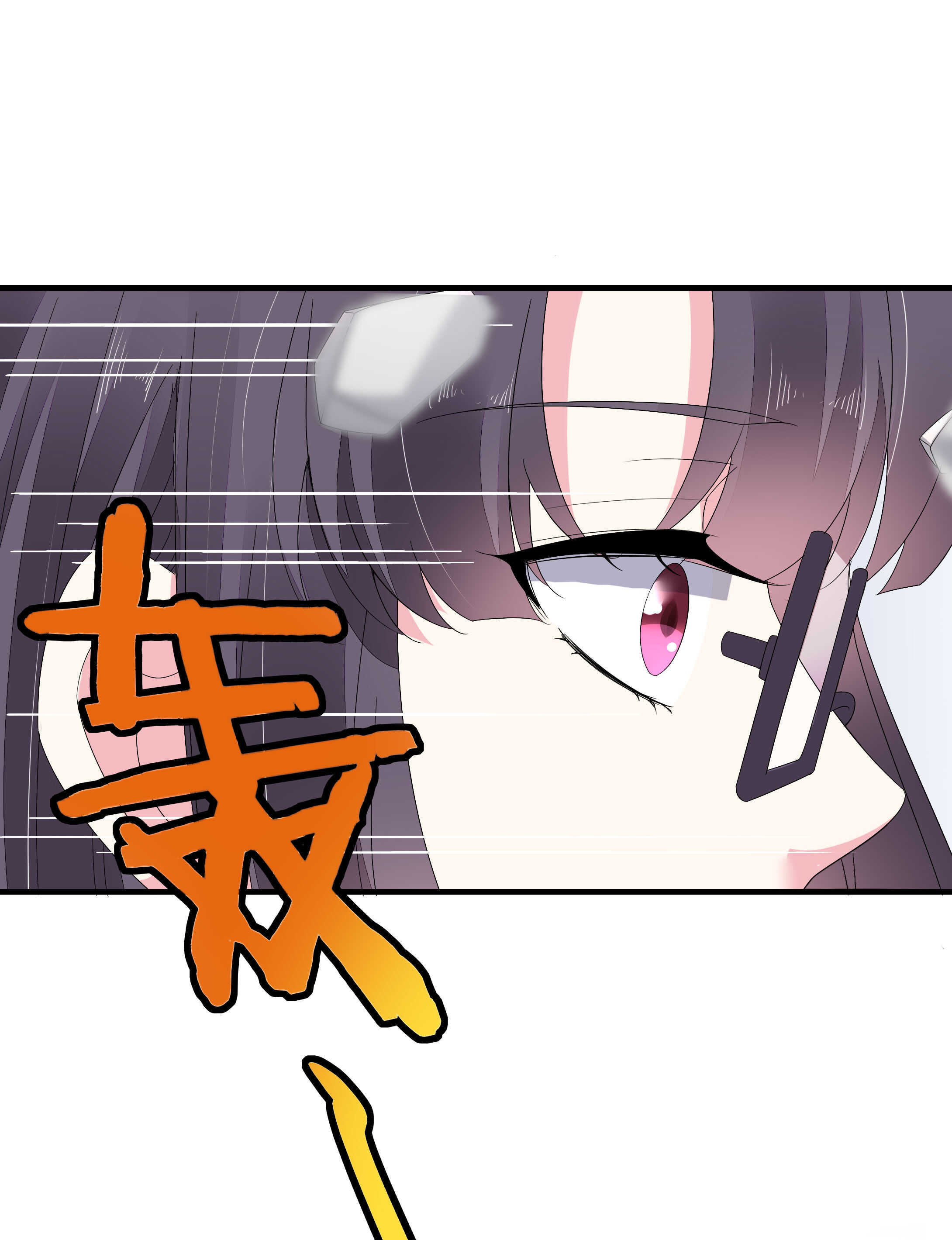 第151话 看到了不该看的-第151话