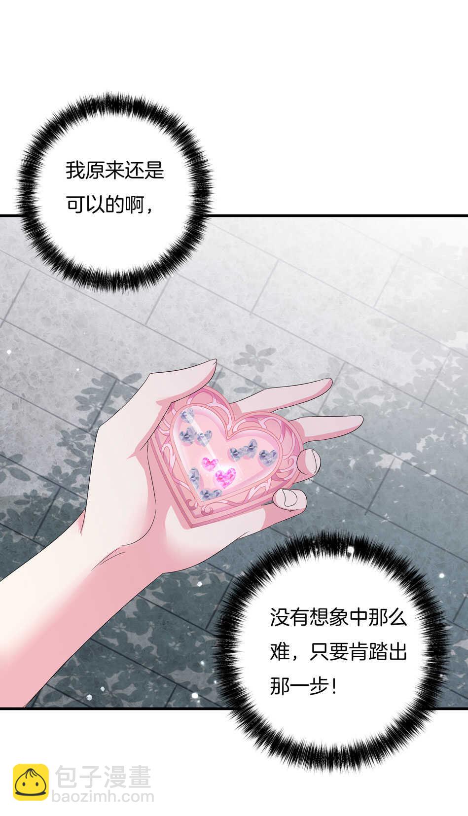 第151话 看到了不该看的-第151话