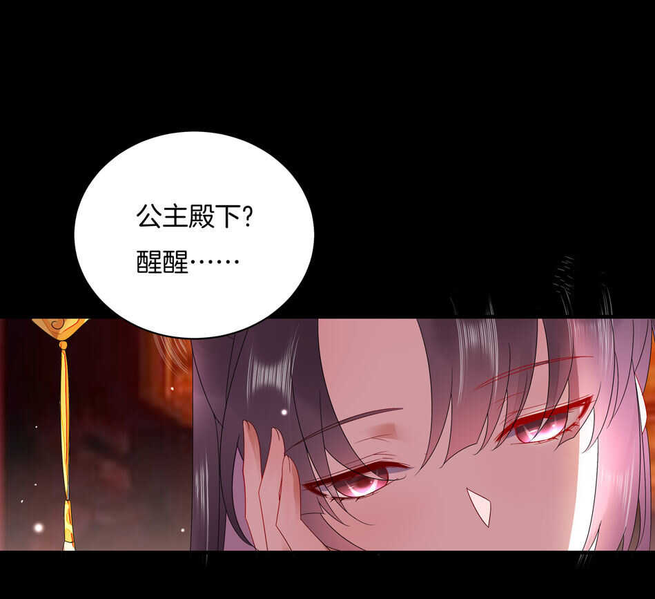 番外10 中秋佳节篇(1/2)-第153话
