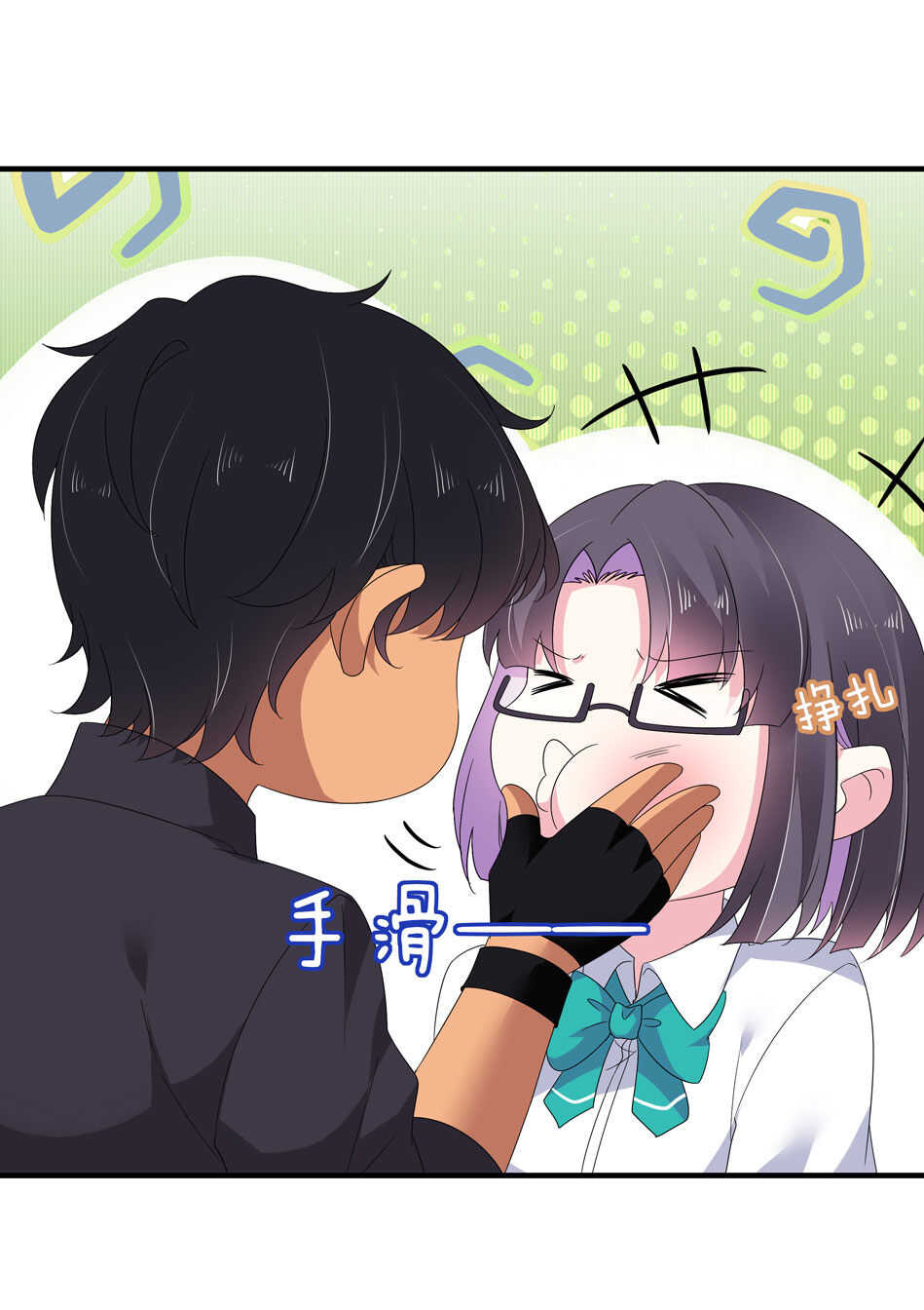 第154话 好像有哪里不对？-第155话