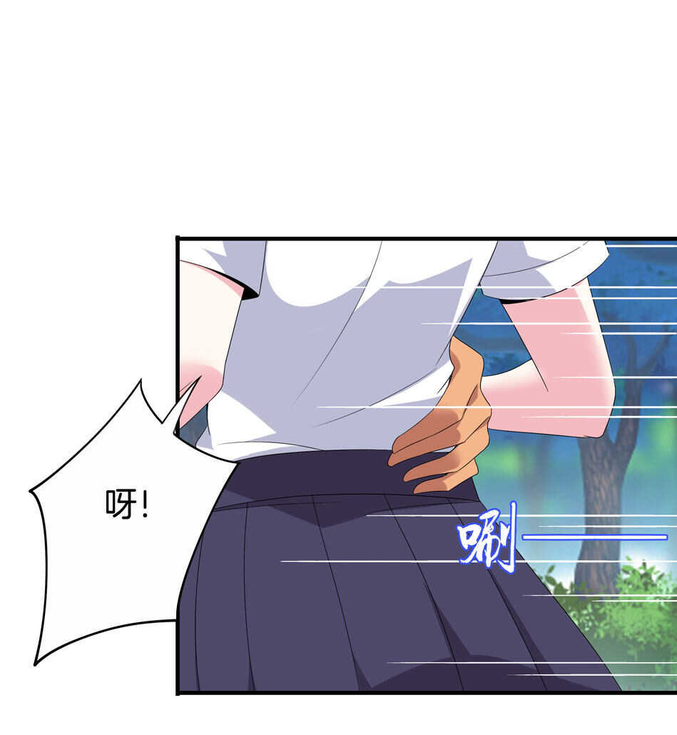 第154话 好像有哪里不对？-第155话