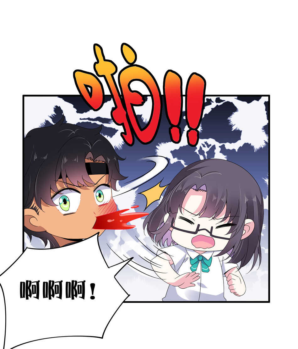 第154话 好像有哪里不对？-第155话
