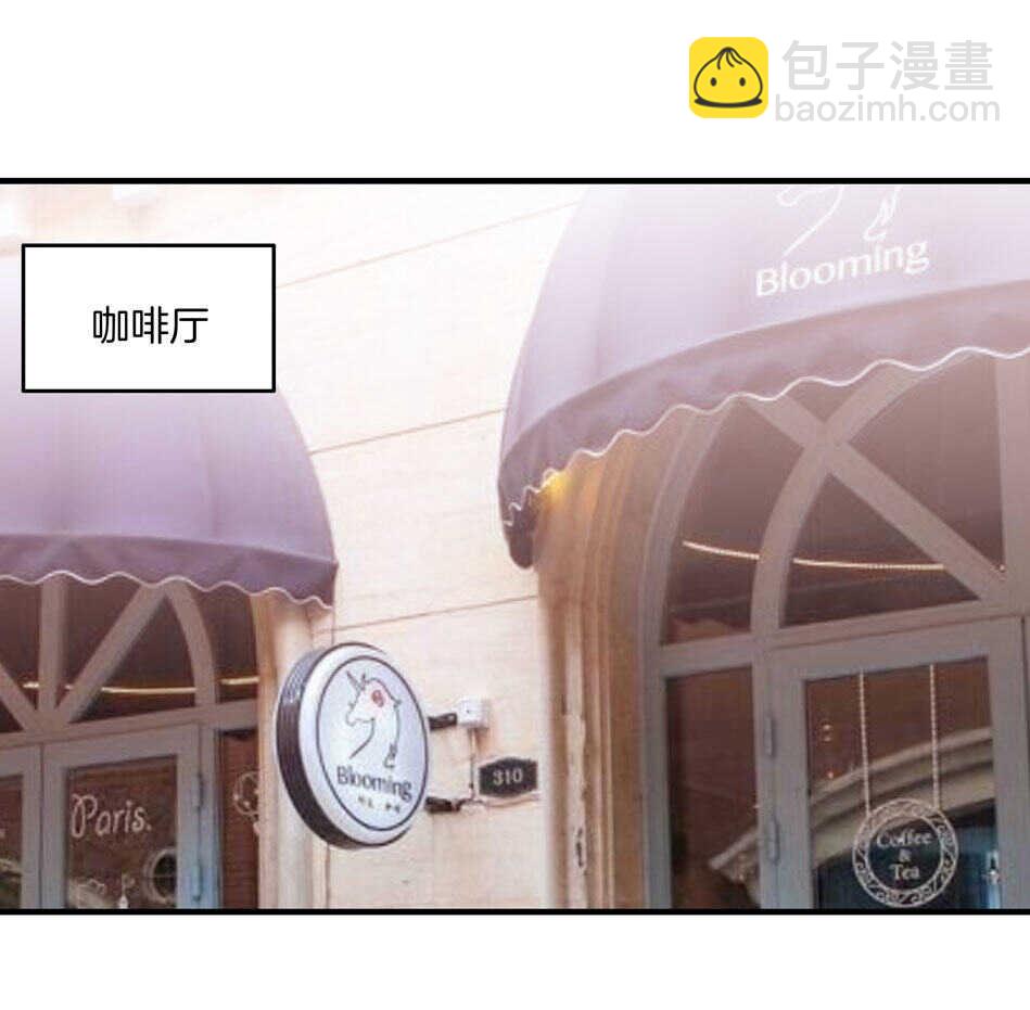 第156话 傻得可爱-第157话
