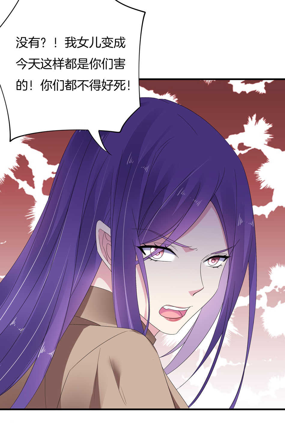 第156话 傻得可爱-第157话