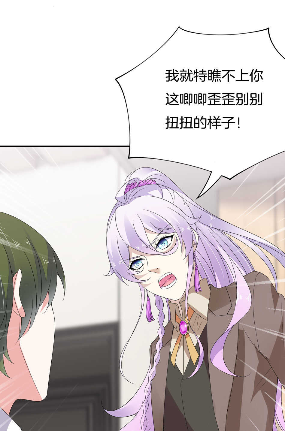 第158话 你们在做什么？-第159话