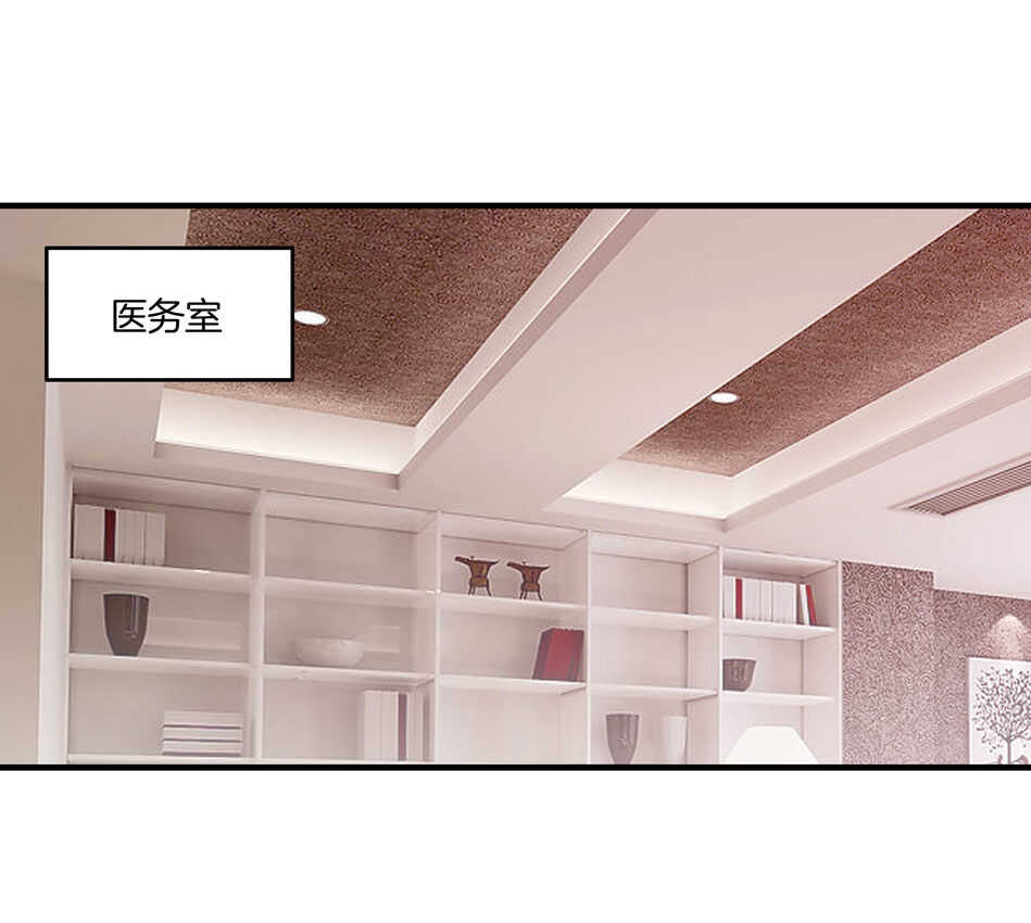 第158话 你们在做什么？-第159话