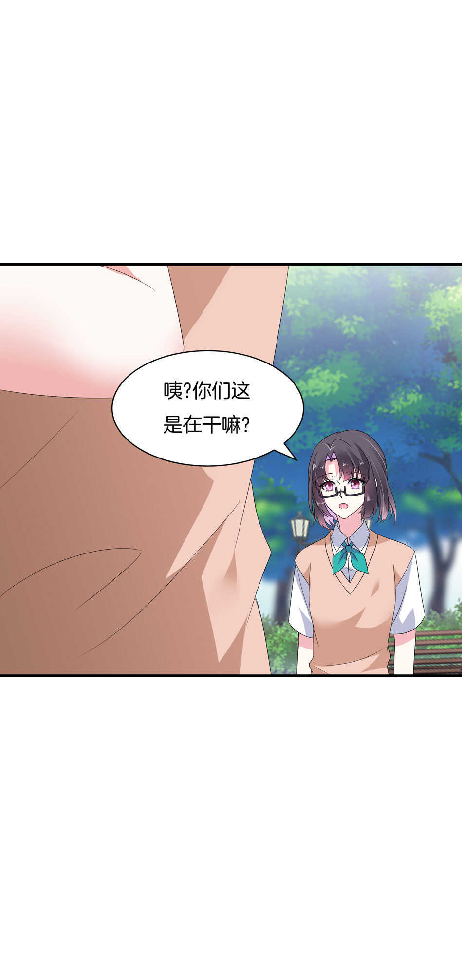 第158话 你们在做什么？-第159话