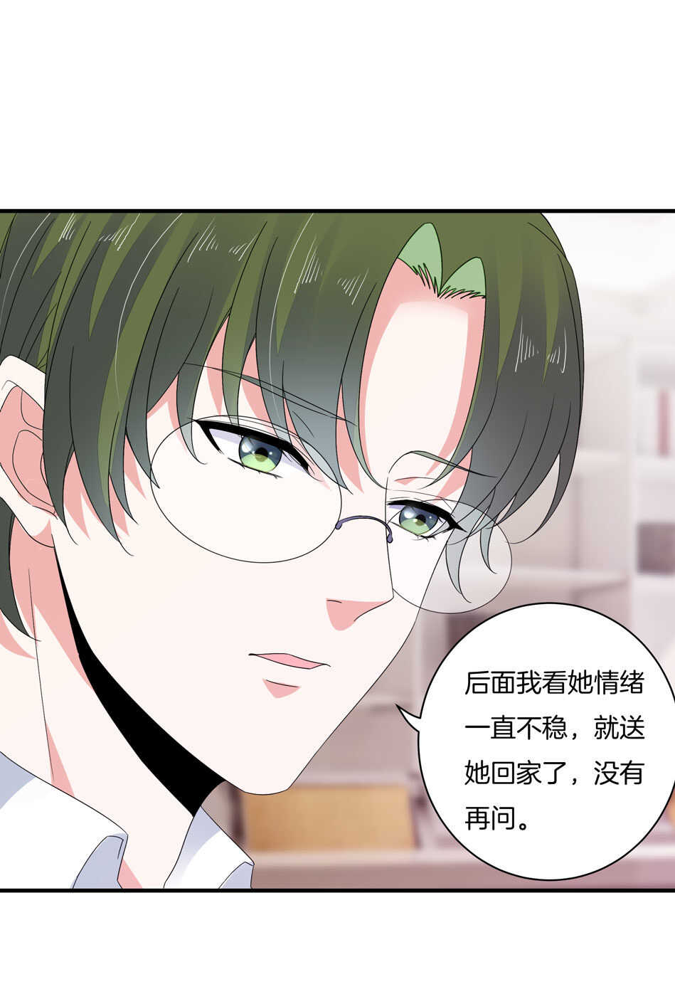 第158话 你们在做什么？-第159话
