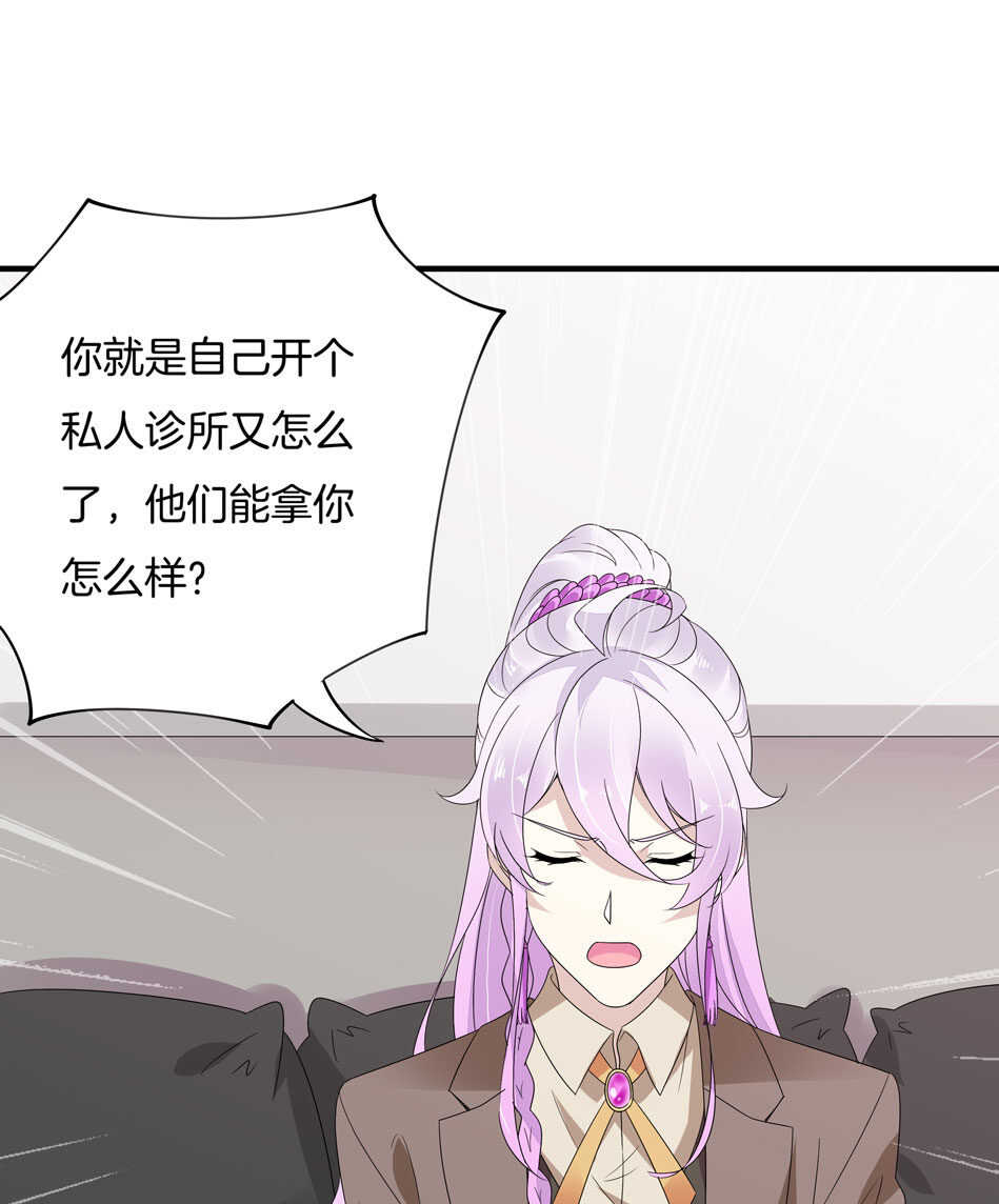第158话 你们在做什么？-第159话