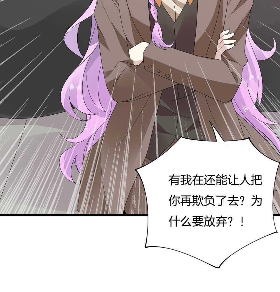 第158话 你们在做什么？-第159话