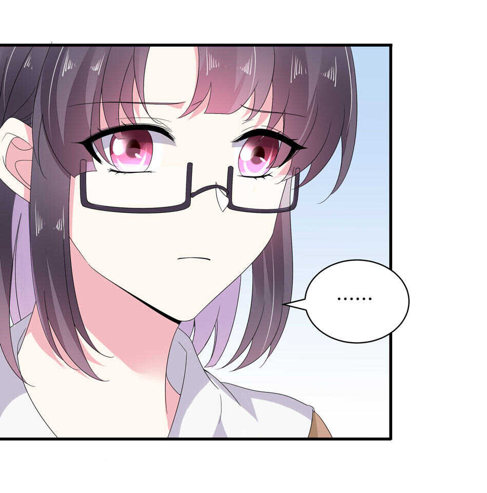 第160话 你好像不太喜欢我？-第161话