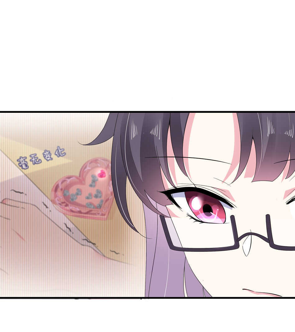 第160话 你好像不太喜欢我？-第161话