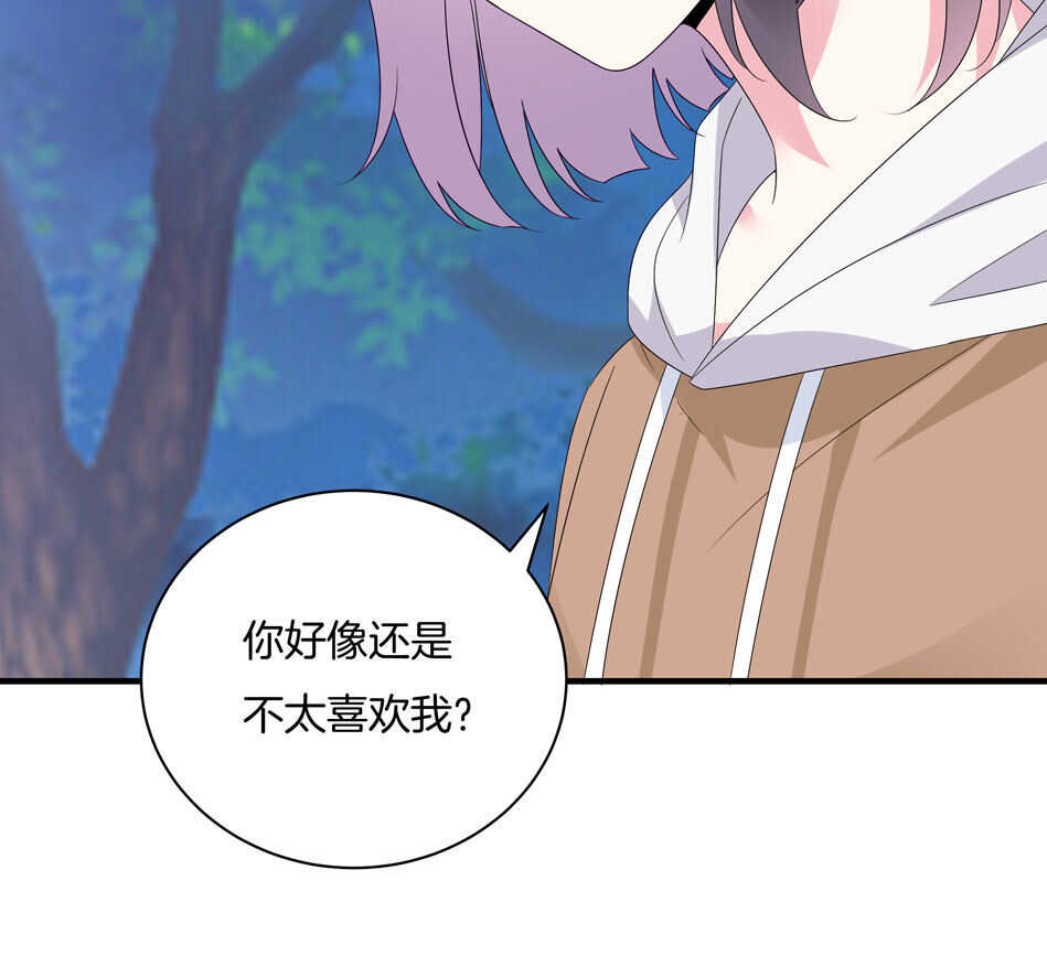第160话 你好像不太喜欢我？-第161话