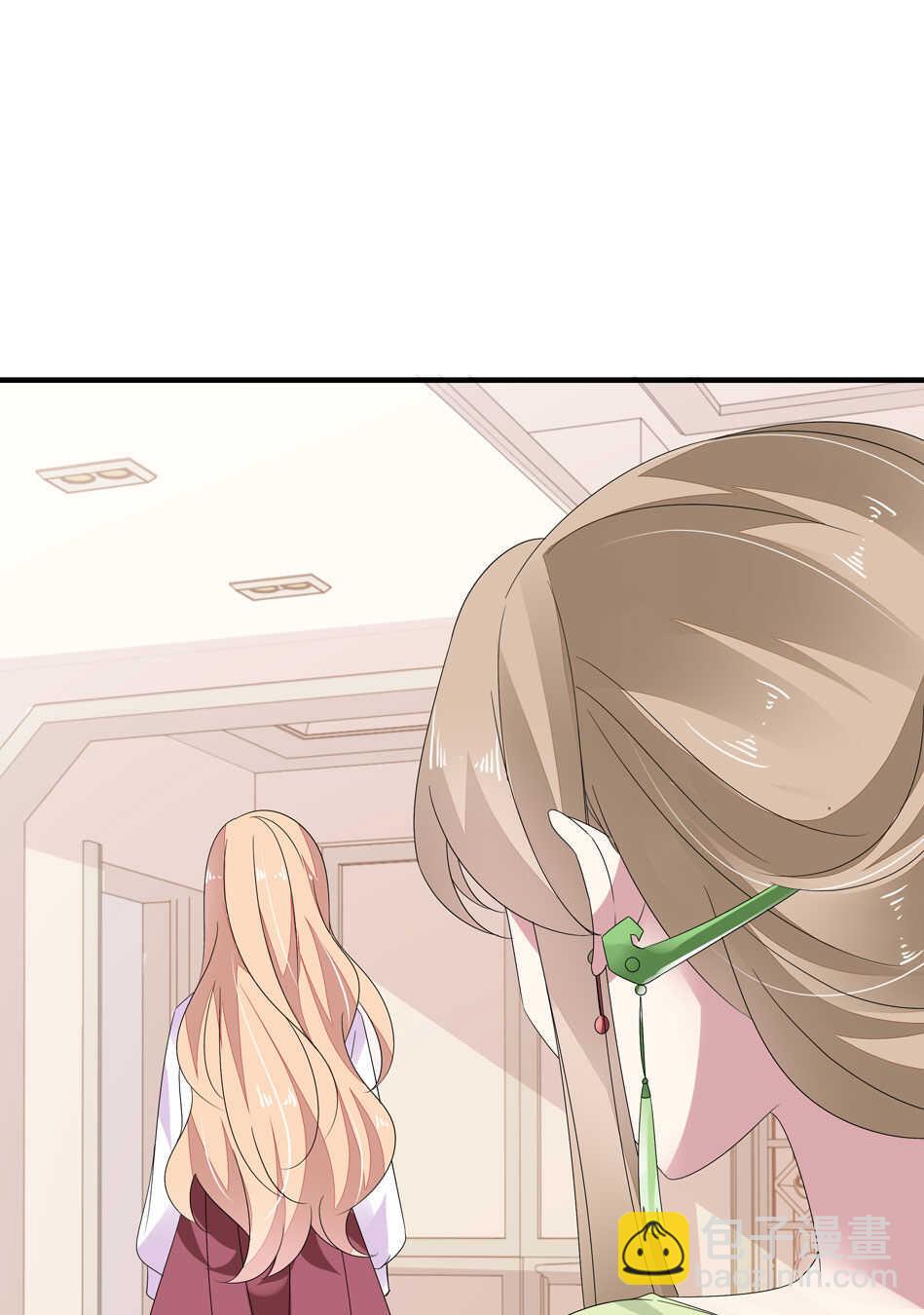 第162话 我真的是你的女儿吗？-第163话