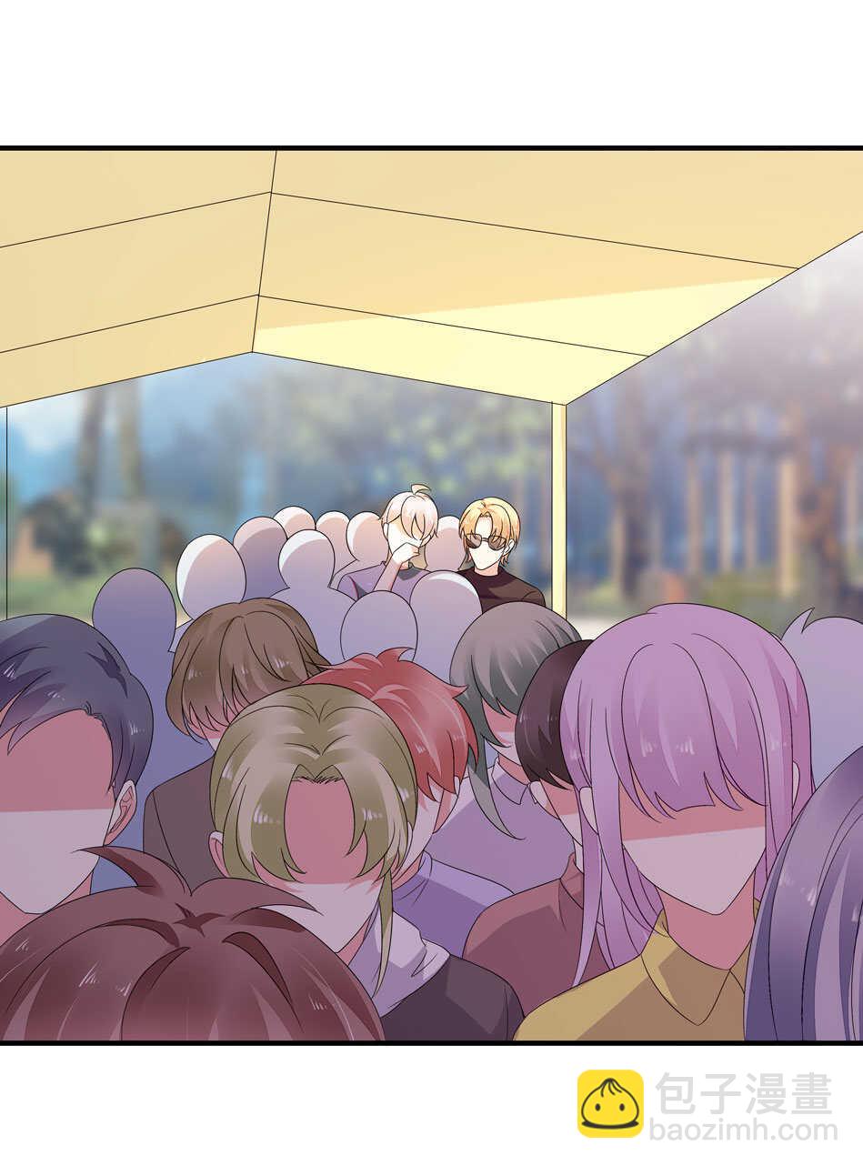 第162话 我真的是你的女儿吗？-第163话