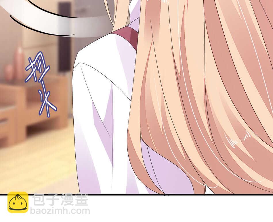第162话 我真的是你的女儿吗？-第163话