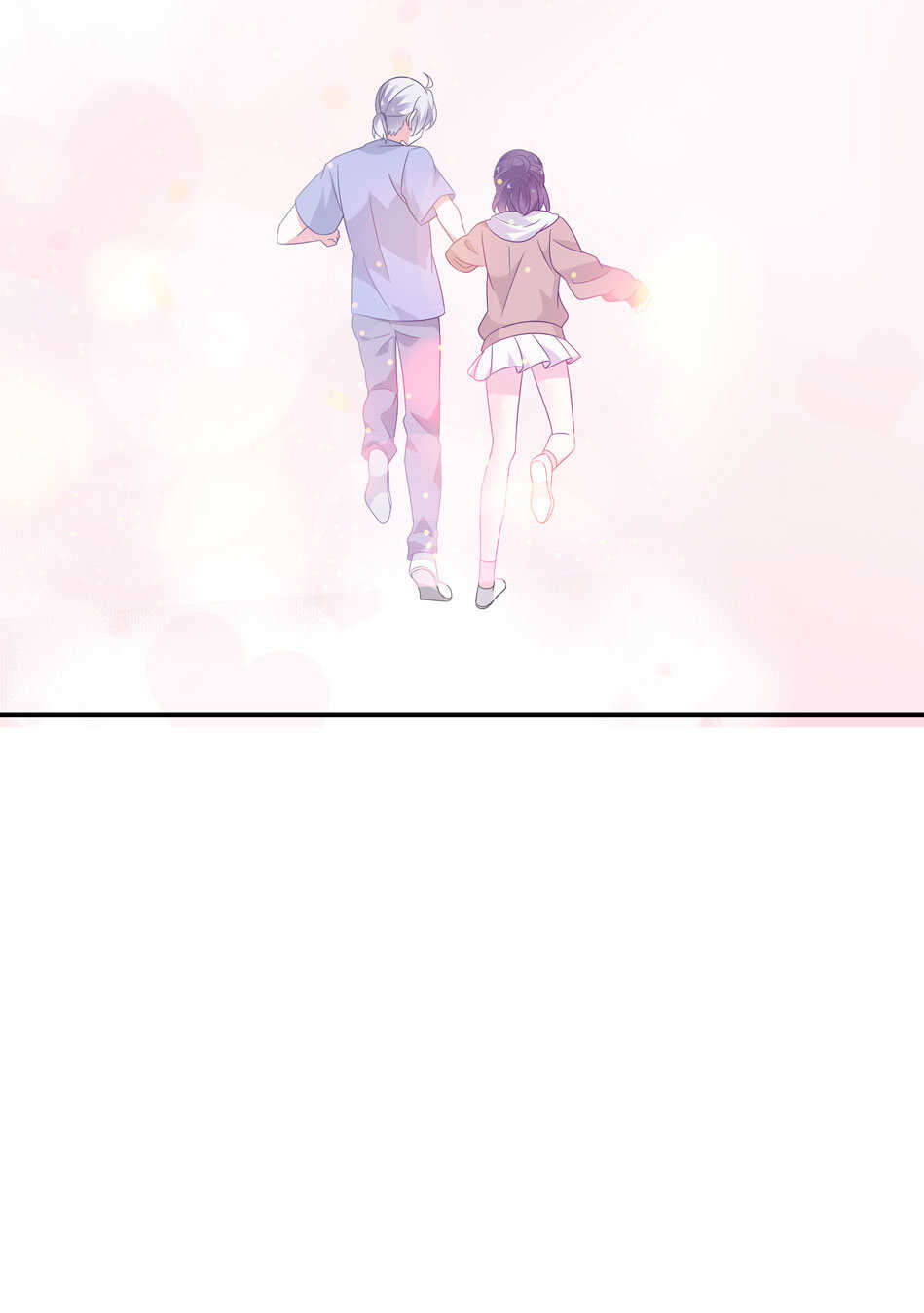 第164话 你的时间都属于我-第165话