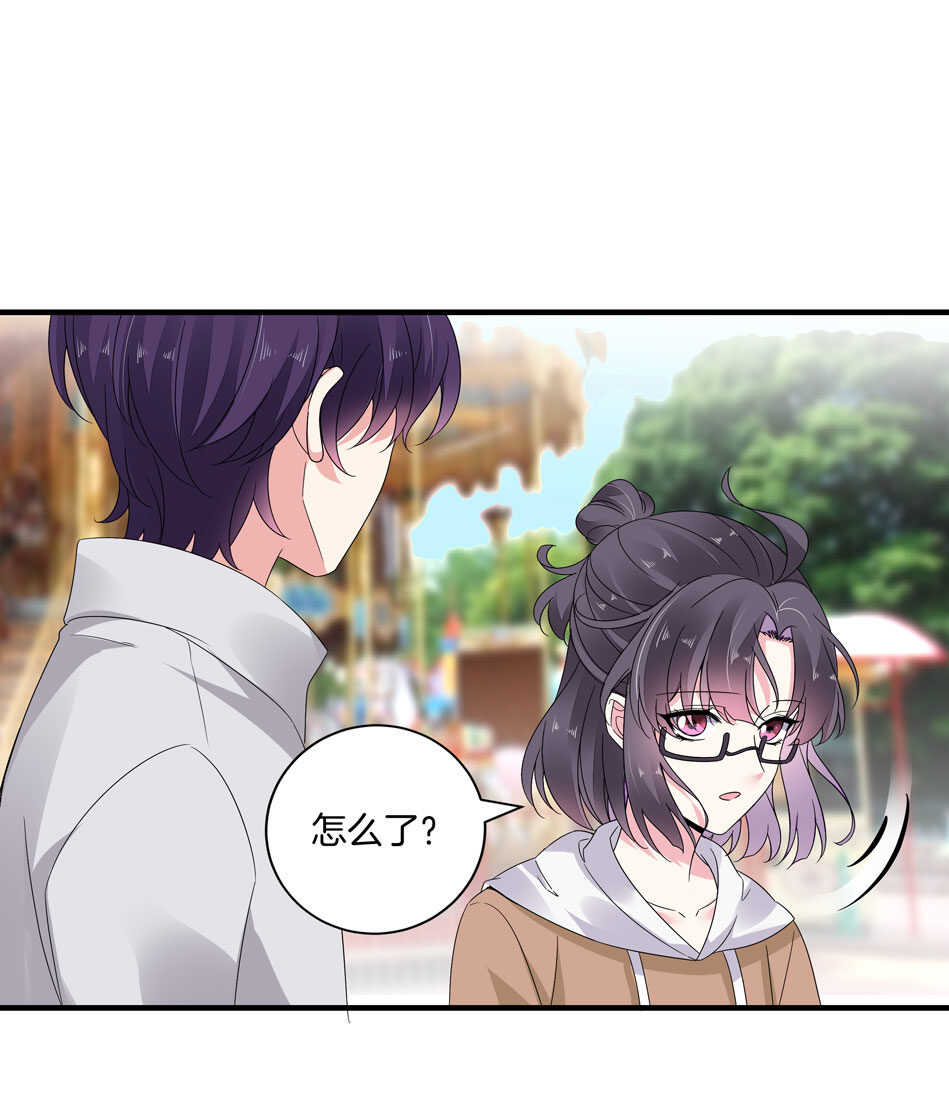 第164话 你的时间都属于我-第165话