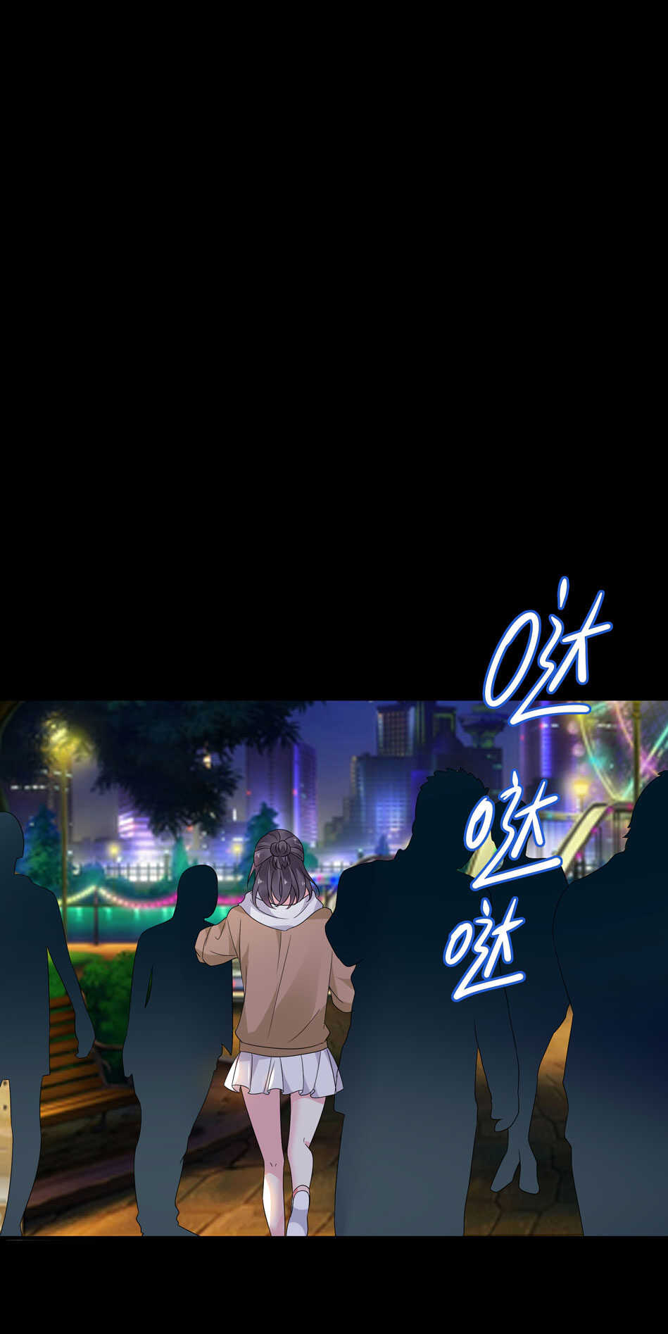 第166话 喜欢&hellip;&hellip;？-第167话