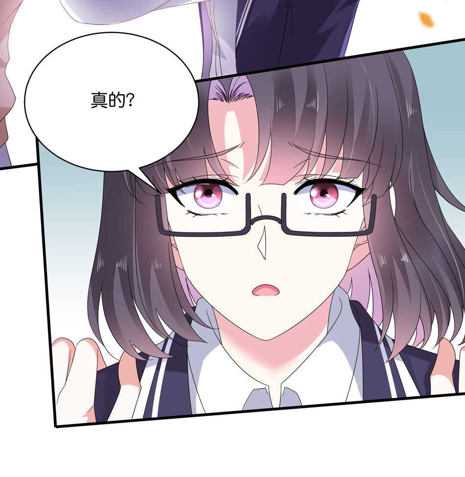 第168话 差一点-第169话