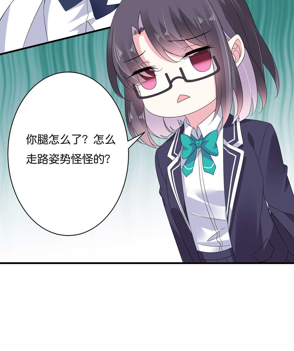 第168话 差一点-第169话