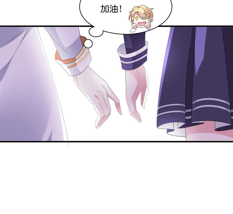第168话 差一点-第169话