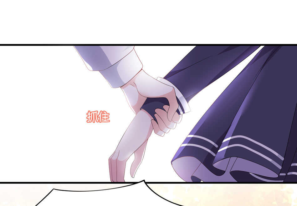 第168话 差一点-第169话