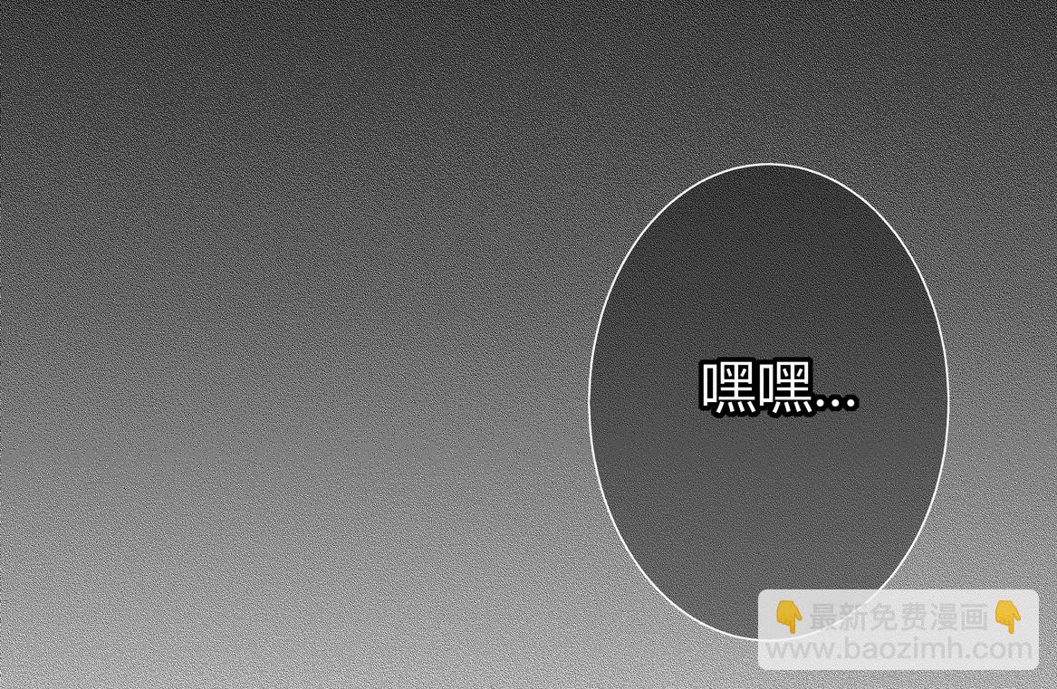第17话 闪亮的登场！-第19话