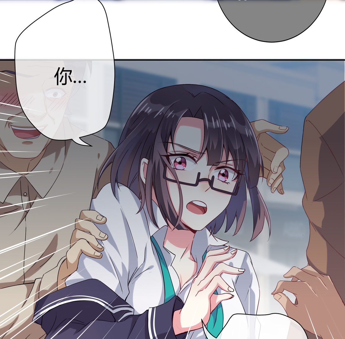第17话 闪亮的登场！-第19话