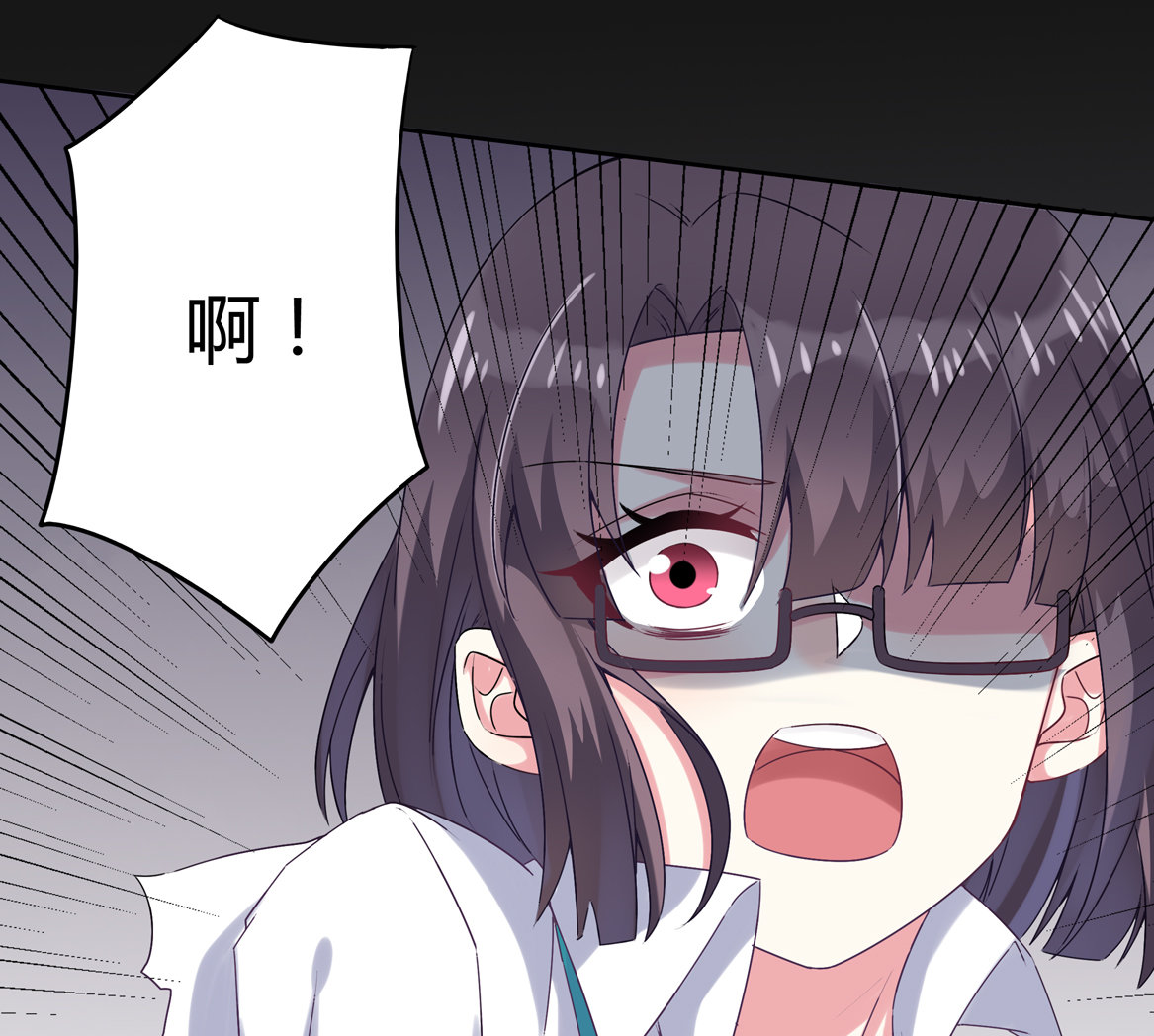 第17话 闪亮的登场！-第19话