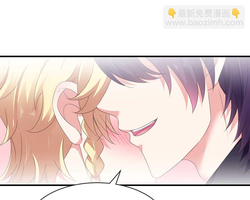 第170话 总觉得哪里怪怪的？-第171话