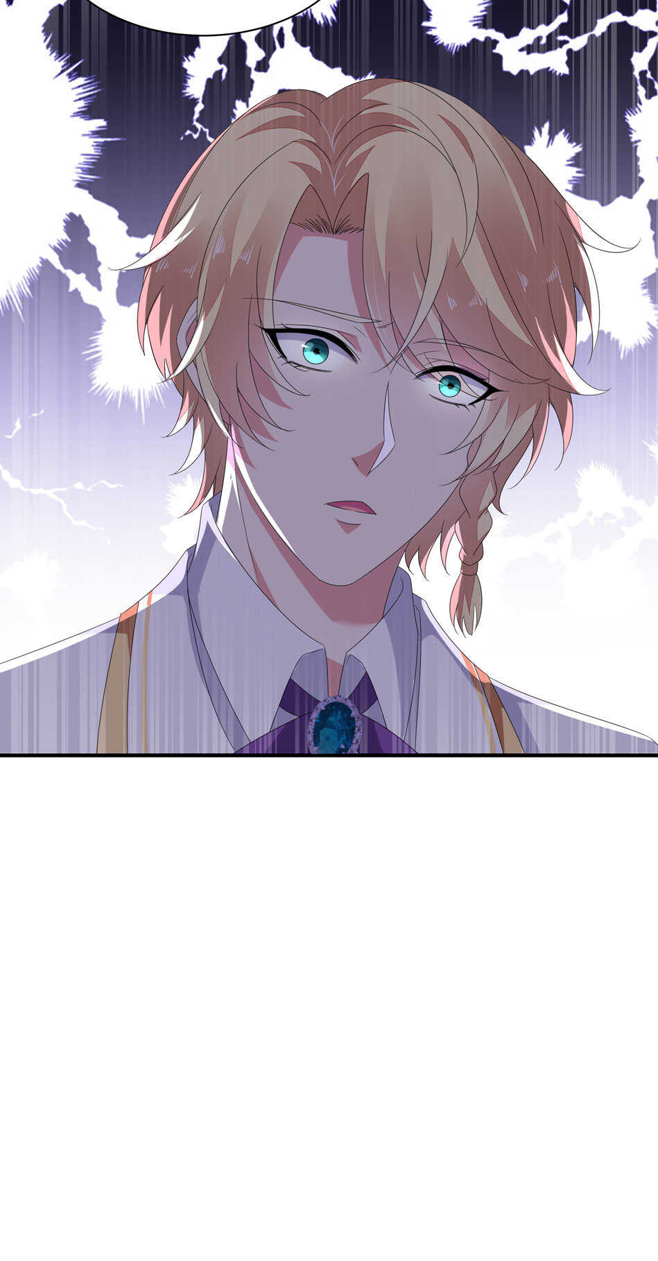 第170话 总觉得哪里怪怪的？-第171话