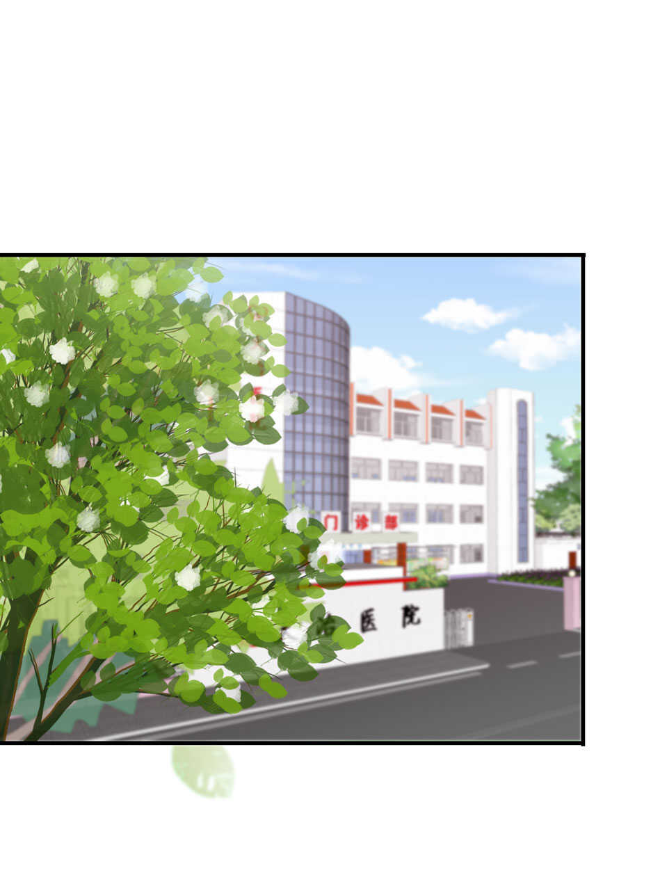 第174话 为什么接近你-第175话