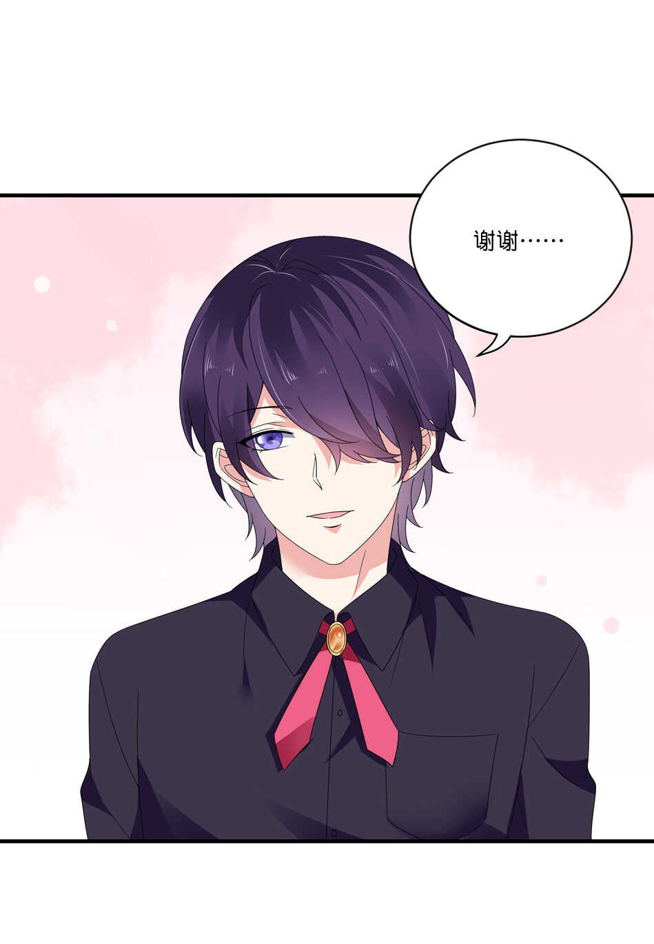 第176话 真是羡慕你们啊&hellip;&hellip;-第177话
