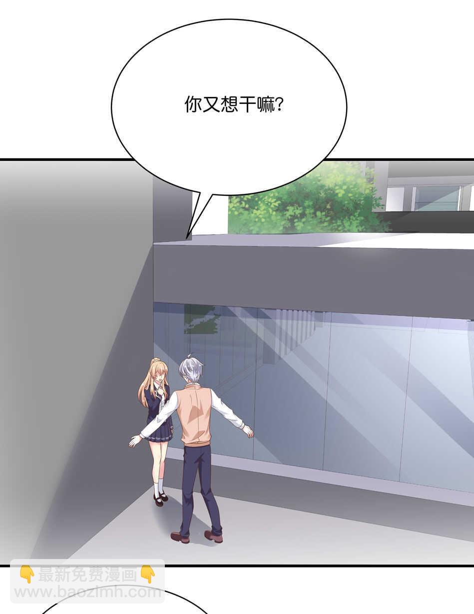 第178话 太过残忍-第179话