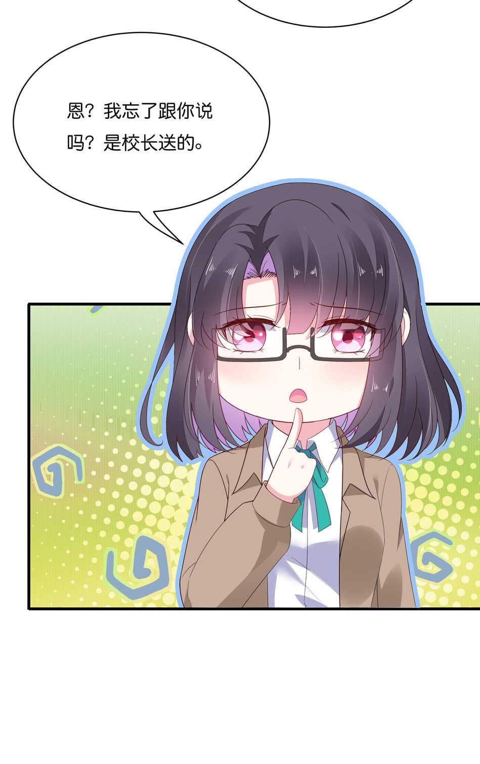 第180话 胆战心惊的出现-第181话