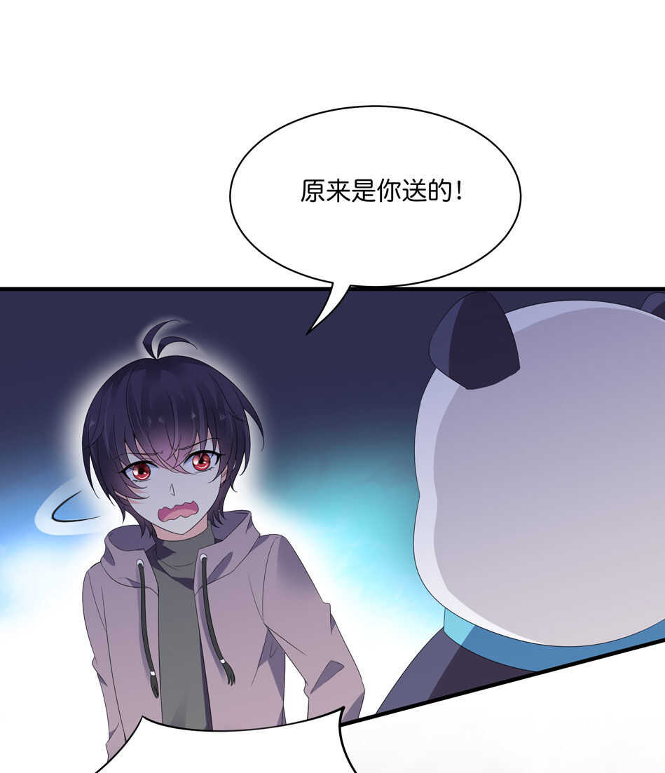 第180话 胆战心惊的出现-第181话